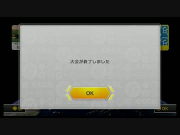 【実況】スナザメ200㏄エンジョイ大会に参加してみたS2part8(終)