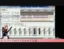 真姫ちゃんでギターサウンドを作る.guiter.mp4