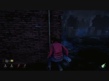 【Dead by Daylight】おーにごっこしーましょ。 その3