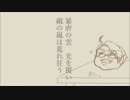 【人|力】わ|る|し|ゃ|わ|ん|か|【w|r|w|r|】