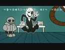 [UNDERTALE] DO THE FLOP!