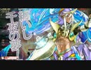 今日のジーンくん_005