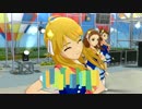 日刊星井美希☆クインテット 『MUSIC♪』 フォーエバースター☆☆☆