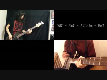 USG 　「Silent Libre Mirage」　Acoustic Band  cover【コード考察】