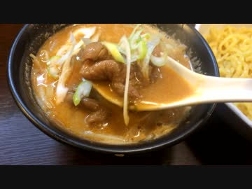 モツ煮のようなもつツケと味噌味のチャーハン