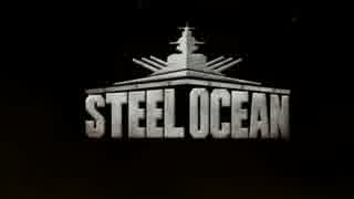 【ゆっくり】steel ocean 52【プレイ】