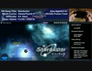 【Project Diva Extend】「Starduster」Hard Perfect