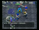 【実況】トルネコの大冒険3 ポポロ異世界に挑戦！part10-4