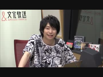 ユニゾン 第378回 ニコニコ動画