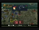 #61ファイアーエムブレム 暁の女神 マニアック ノーリセ