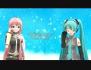 【初音ミク巡音ルカ】 Distance　【MMD】(静止画)