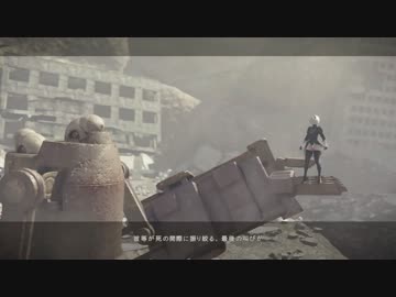 １かニーアぐらいですかね.mp17