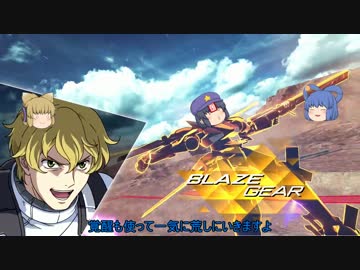 ゆっくり神子達のガンダムバーサス第007回