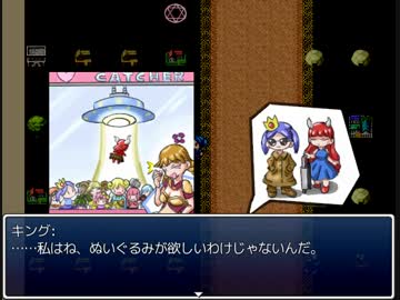 ざくざくアクターズ初見実況Part40