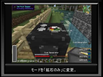 【Minecraft 】 メイドさんのためのActuallyAdditions ３７～３８日目 【1.11.2】