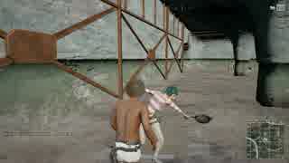 迫真PUBG部・白兵戦の裏技.kongyo