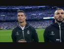 FULL前半 《16-17UEFA CL》 [ベスト8・2ndレグ] レアル・マドリード vs バイエルン