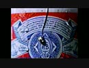 Budweiser WorpdCupUSA 94 CM 1994年5月3日