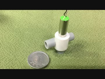 【超小型】サイドスラスター作ってみた。