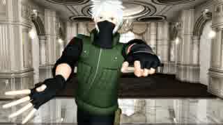 【ＭＭＤナルト】カカシ先生でFollow the Leader