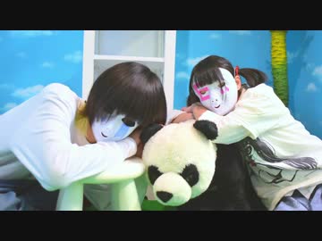 【☆えりんぎとたんそく☆】ネムイムネを踊ってみた【一周年】