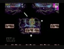 異論はないな？レディー。メトロイドフュージョン実況part4