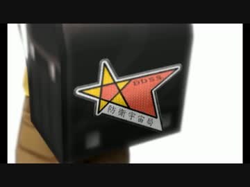 『怪獣が出る金曜日』遠野そうた君 10才【5】