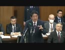 【絶対に笑ってはいけない国会】安倍総理、山尾しおりが馬鹿すぎて