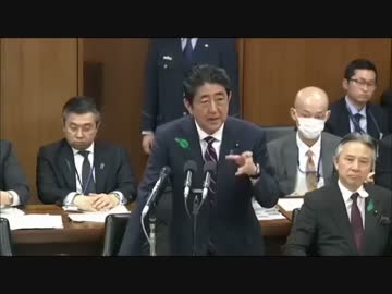 【絶対に笑ってはいけない国会】安倍総理、山尾しおりが馬鹿すぎて