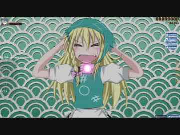 【osu!】美大たま乱太郎　ブラウニー100%