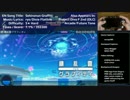 【Project DIVA Extend】「積乱雲グラフィティ」Hard Perfect