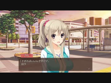 新妻レ○プ！旦那と化した先輩.mp6後編