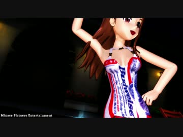 バドガール伊織でハイファイレイヴァー