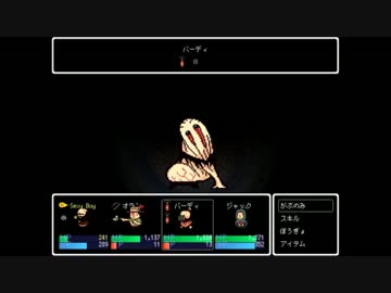 【実況】変態達の変態による変態のためのRPG「LISA: the Painful」　十五日目