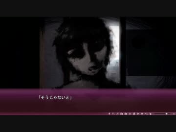 【エロゲー】サクラノモリ†ドリーマーズpart44