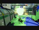 。【S+99】ヒッセン・ヒューが好きなんだよ！p12