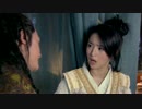 蘭陵王 第３話【日本語吹替版】