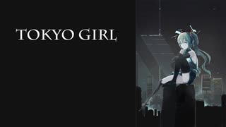 【東京タラレバ娘】「TOKYO GIRL」（Perfume）アレンジカバー【初音ミク】