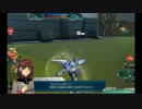 ディジェ新武器＋持ち替え速度