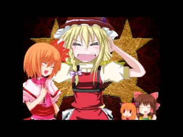 Inadite☆.2Gorespect