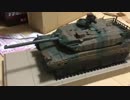 アシェット　１０式