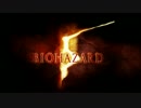 Biohazard5を黙々と。　11日目