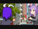 署名活動するHSI姉貴BB