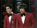 1980年のB&Bの漫才(消防士ネタ)