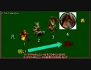 Age of Wonders 3をフワッと解説プレイ　part2