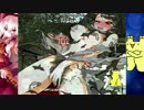 MUGEN 真・病み闇シグナ軍vs2chチーム