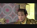 蘭陵王 第７話【日本語吹替版】