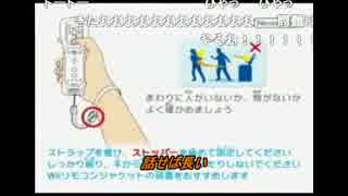 【PV風MAD】Champion Combat