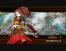 [城プロ:RE]天下統一 殺生の風韻～下野～難 ☆4以下