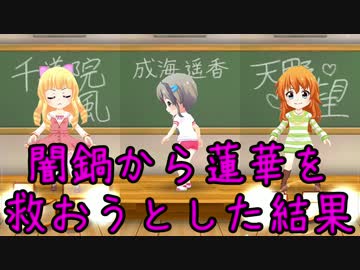 【バトガ】命がけで2ndメモリアルガチャ【あれＤＬ入らなくね？】